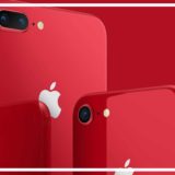 意外と知らない「真っ赤」なApple製品の謎：(PRODUCT)RED™製品とは