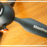 Manfrottoのミニ三脚が最高の商品である３つの理由。