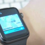 Apple WatchとYahoo!天気、設定1つで神ツールになることが判明。