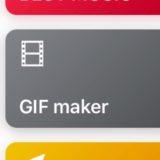 iPhoneでGIFを自動作成できるショートカットレシピ「GIF maker」が鬼便利！